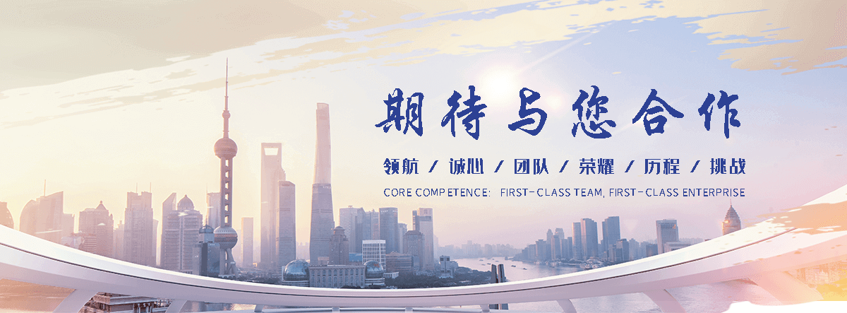 绍兴口碑好的岗亭厂家,正规的集装箱售卖亭企业